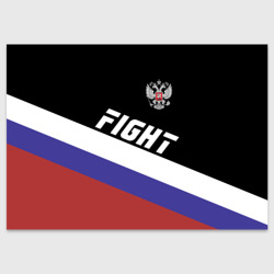 Поздравительная открытка Fight Russia герб и флаг