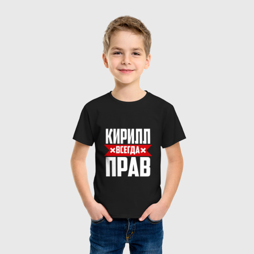 Лиза всегда права фото Скетчбук твёрдый переплёт MIGOM Ника всегда права! купить с доставкой по выгод