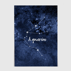 Постер Водолей Aquarius