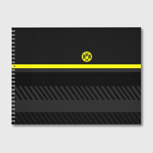 Альбом для рисования Borussia Боруссия