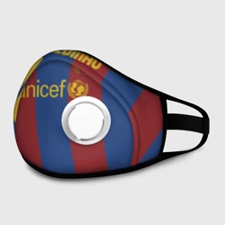 Маска из неопрена Рональдиньо ретро