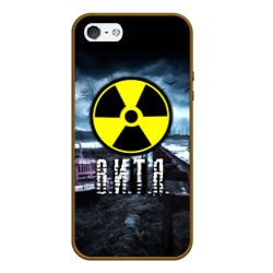 Чехол для iPhone 5/5S матовый S.T.A.L.K.E.R. - В.И.Т.Я