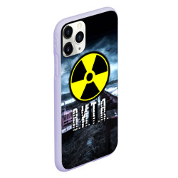 Чехол для iPhone 11 Pro матовый S.T.A.L.K.E.R. - В.И.Т.Я - фото 2