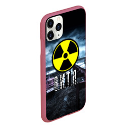 Чехол для iPhone 11 Pro Max матовый S.T.A.L.K.E.R. - В.И.Т.Я - фото 2