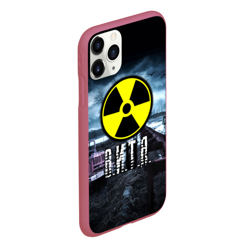 Чехол для iPhone 11 Pro Max матовый S.T.A.L.K.E.R. - В.И.Т.Я, цвет малиновый - фото 3