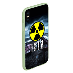 Чехол для iPhone XS Max матовый S.T.A.L.K.E.R. - В.И.Т.Я - фото 2