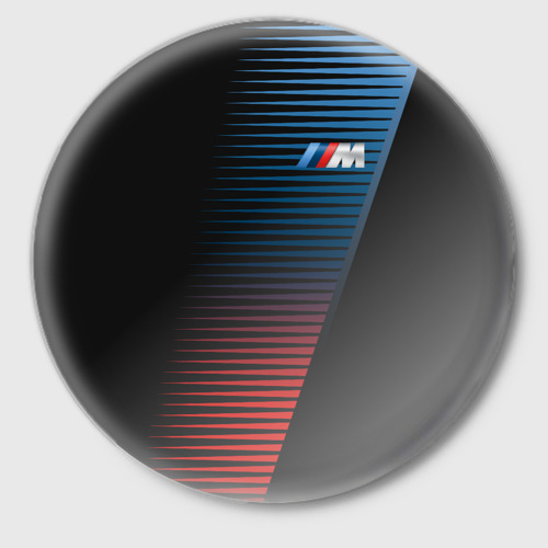 Значок BMW 2018 Brand Colors Lines, цвет белый