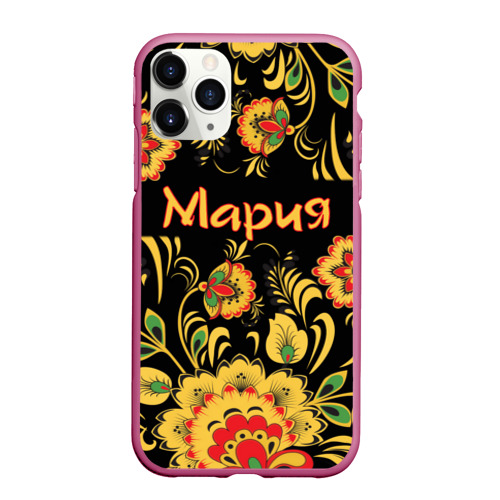 Чехол для iPhone 11 Pro Max матовый Мария, роспись под хохлому, цвет малиновый