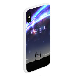 Чехол для iPhone XS Max матовый Your name 2 - фото 2