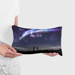 Подушка 3D антистресс Your name 2 - фото 2