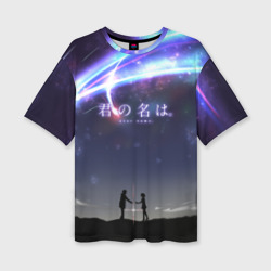 Женская футболка oversize 3D Your name 2