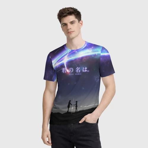 Мужская футболка 3D с принтом Your name 2, фото на моделе #1