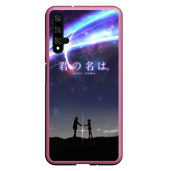 Чехол для Honor 20 Your name 2