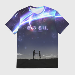 Мужская футболка 3D Your name 2