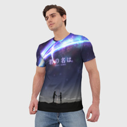 Мужская футболка 3D Your name 2 - фото 2