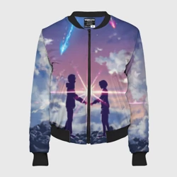 Женский бомбер 3D Your name 3