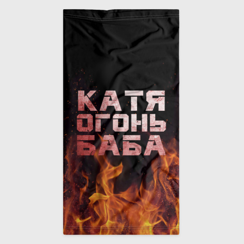 Бандана-труба 3D Катя огонь баба - фото 7