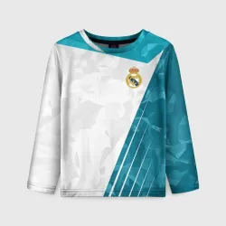 Детский лонгслив 3D Реал Мадрид Real Madrid