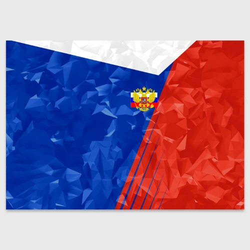 Поздравительная открытка Russia - Tricolor Collection