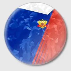 Значок Russia - Tricolor Collection