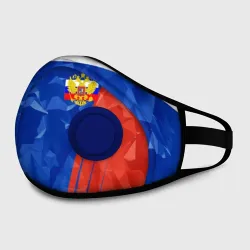 Маска из неопрена Russia - Tricolor Collection