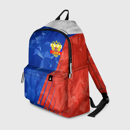 Рюкзак 3D Russia - Tricolor Collection