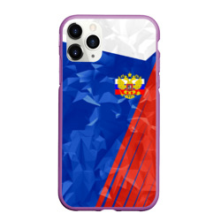 Чехол для iPhone 11 Pro Max матовый Russia - Tricolor Collection