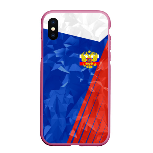 Чехол для iPhone XS Max матовый Russia - Tricolor Collection, цвет малиновый