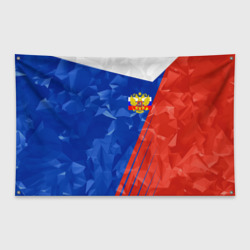 Флаг-баннер Russia - Tricolor Collection