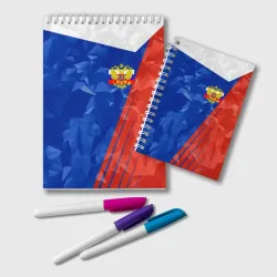 Блокнот Russia - Tricolor Collection