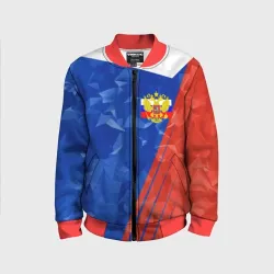 Детский бомбер 3D Russia - Tricolor Collection