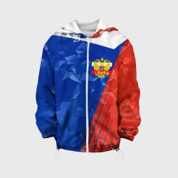 Детская куртка 3D Russia - Tricolor Collection