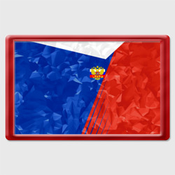 Магнит 45*70 Russia - Tricolor Collection