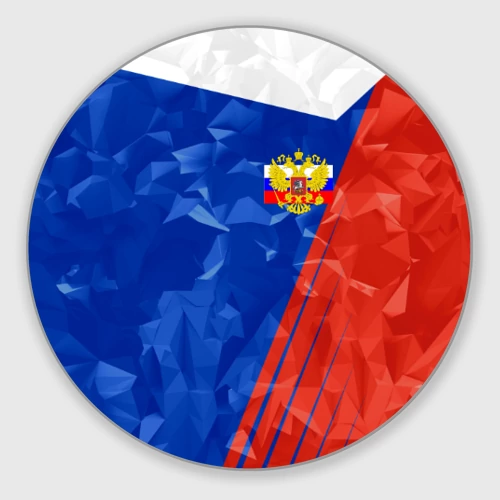 Круглый коврик для мышки Russia - Tricolor Collection