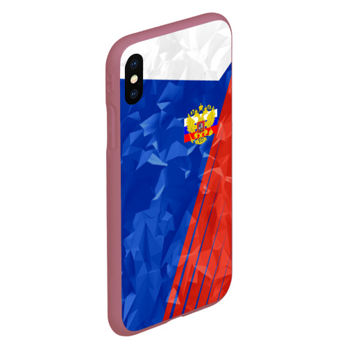Чехол для iPhone XS Max матовый Russia - Tricolor Collection, цвет малиновый - фото 3