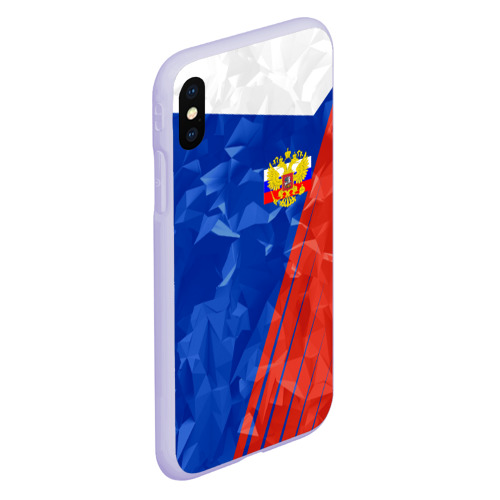 Чехол для iPhone XS Max матовый Russia - Tricolor Collection, цвет светло-сиреневый - фото 3