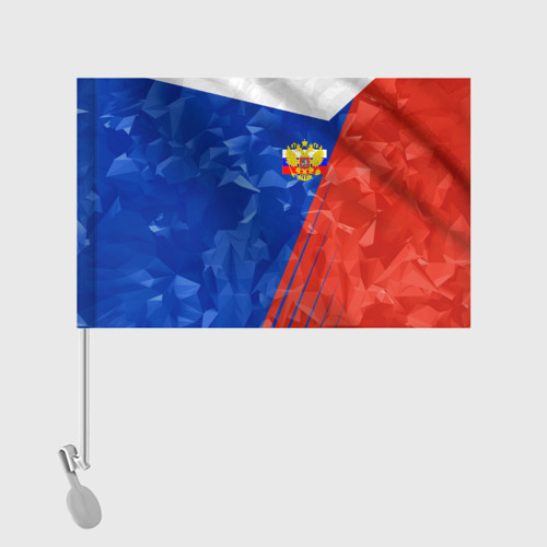 Флаг для автомобиля Russia - Tricolor Collection - фото 2