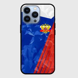 Чехол для iPhone 13 Pro Russia - Tricolor Collection