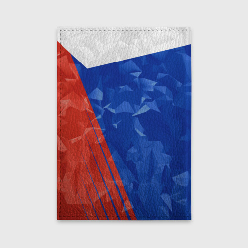 Обложка для автодокументов Russia - Tricolor Collection, цвет желтый - фото 2