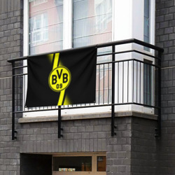 Флаг-баннер FC Borussia 2018 Storm - фото 2