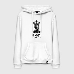 Мужская толстовка хлопок Keep calm and listen Korn