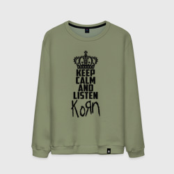 Мужской свитшот хлопок Keep calm and listen Korn