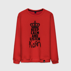 Мужской свитшот хлопок Keep calm and listen Korn