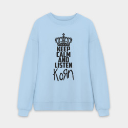 Мужской свитшот oversize без начеса хлопок Keep calm and listen Korn