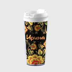 Термокружка-непроливайка Ирина, роспись под хохлому