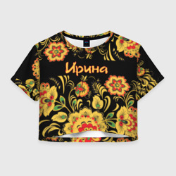 Женская футболка Crop-top 3D Ирина, роспись под хохлому
