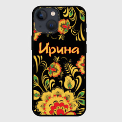 Чехол для iPhone 13 mini Ирина, роспись под хохлому