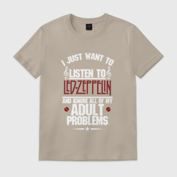 Мужская футболка хлопок Я прост хочу слушать LedZep