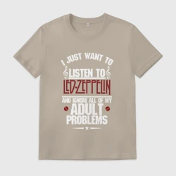Мужская футболка хлопок Я прост хочу слушать LedZep