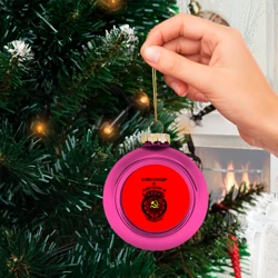 Ёлочный шар стеклянный/пластиковый Александр - сделано в СССР - фото 2